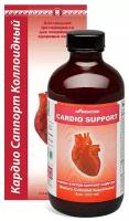 Кардио Саппорт коллоидный, сохранение здоровья сердца, 235 мл
