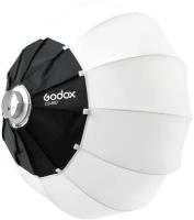 Софтбокс Godox CS85D, сферический, 85 см