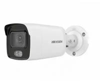 IP-камера уличная Hikvision DS-2CD2087G2-LU(2.8mm)(C)