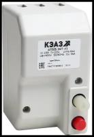 Выключатель автоматический 40А 10Iн АП50Б 2МТ У3 400В AC/220В DC, КЭАЗ 106914 (1 шт.)