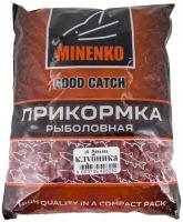 Прикормка MINENKO GOOD CATCH Гранулы 5мм