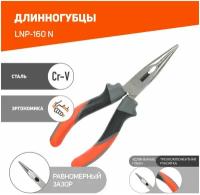 Длинногубцы PATRIOT LNP-160N 160 мм