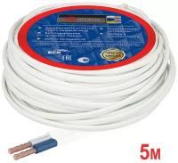 Силовой кабель МБ Провод ШВВПбм 2 x 0,5 мм², 5 м
