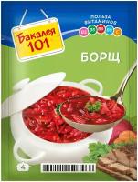 Суп Бакалея 101 Борщ пак 55г