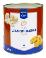 2840Г шампиньоны METRO CHEF РЕ