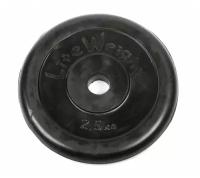 Диск обрезиненный Lite Weights 2473lw 26мм 2,5кг, черный