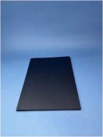 Картон цветной, тонированный, двухсторонний для скрапбукинга, цвет: темно - синий плотность 290 г/м2 A4, 18 листов