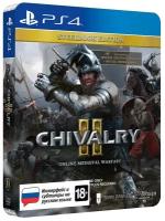 Игра для PS4: Chivalry II Специальное издание ( PS4/PS5)