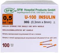 SFM, Шприц 0,5 мл инсулиновый U-100, игла 30G, 0,3х8 мм, 100 шт