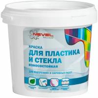 Краска акриловая БытХим Nevel Silver по стеклу и пластику