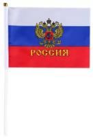 Флаг Сима-ленд Флаг России с гербом 3653417