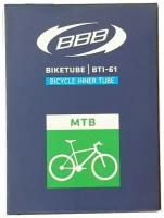 Велокамера BBB BikeTube 26x1,25 FV