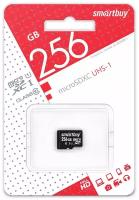 SD карта Smartbuy SB256GBSDCL10-00