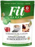 Сахарозаменитель FitParad №7 дой-пак 250г