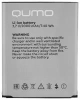 Аккумулятор Qumo SS3 (QB 003) (24520)