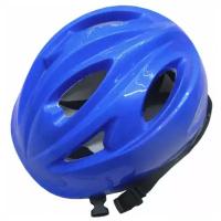 Шлем велосипедный F18457 JR (синий)