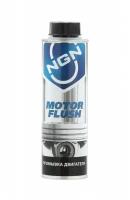 Промывка двигателя MOTOR FLUSH 300мл NGN V0003