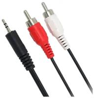 Аудио кабель Mini Jack 3.5 мм (M) - 2 x RCA тюльпан (M) 3м адаптер переходник мини джек - РСА GSMIN A11 (Черный)