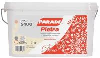 Декоративное покрытие с эффектом камня PARADE DECO Pietra S100 Кварц 7кг