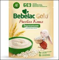 Каша Bebelac Gold безмолочная рисовая, с 4 месяцев, 180 г