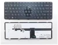 Клавиатура для ноутбука HP Pavilion dm4-1164nr черная с подсветкой