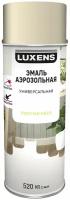 Эмаль Luxens универсальная полуматовая, устричный белый, полуматовая, 520 мл, 1 шт