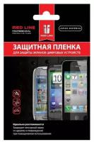 Защитная пленка Red Line 8