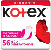 Прокладки ежедневные Kotex Ультратонкие, 56 шт. G-N-551617009