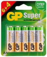 Батарея GP Super Alkaline 15A/IVI-2CR10