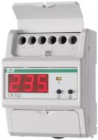 F&F Реле контроля напряжения CP-722 (50-450В 75А 4.5мод. монтаж на DIN-рейке)(аналог УЗМ) F&F EA04.009.009