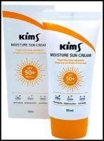 Солнцезащитный крем для лица SPF 50