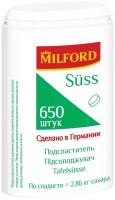 Сахарозаменитель Milford Suss в таблетках 650 шт, подсластитель на основе цикламата и сахарина натрия