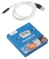 Кабель зарядный, разъем USB HOCO X21 Silicone для Micro USB, 2.0 A, длина 1.0 м, white, 6957531071389