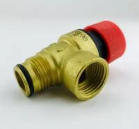 Предохранительный клапан для газовых навесных котлов Тип 9 1/2G 3 Bar