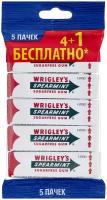 Резинка жевательная Wrigley Spearmint, 5х13 г