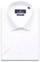 Рубашка Poggino 7003-42 цвет белый размер 54 RU / XXL (45-46 cm.)
