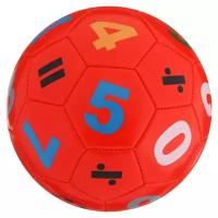 Футбольный мяч ONLITOP 3910752 5 в ассортименте