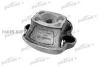 PATRON PSE3118 Опора двигателя лев Mercedes W123/T123 2.0-3.0/2.2D -85/W126 2.6/3.0 86-91