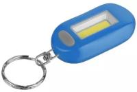 Фонарь Navigator 14 279 NPT-KC05-B-2CR2032 брелок.пласт.1СOB LED(1Вт),3 реж,син