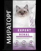 Сухой корм для взрослых кошек Мираторг Expert Renal Бережная забота о здоровье почек, 1,5 кг