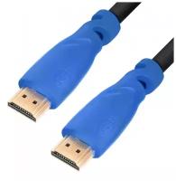 Кабель HDMI (m)/HDMI (m) 3 м, ферритовые кольца