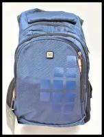 Рюкзак для школы/ школьный ранец/ для мальчиков и девочек/ рюкзак школьный/ с USB