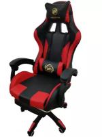 Кресло игровое компьютерное CHAIRMAN-110F Red