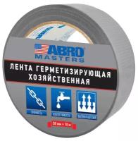 ABRO Лента герметизирующая (50х10м) хозяйственная серая ABRO Masters