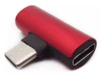 Адаптер переходник c USB TypeC на 2 х USB TypeC (зарядка + наушники) / красный