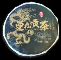 Мен Сун Шэн Бин Ча 2022 (100 грамм)