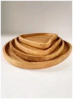 Комплект сервировочных блюд Галька -4 / набор деревянной посуды / комплект менажниц