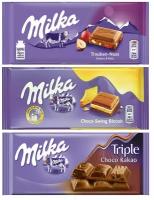 Шоколад Milka Raisins & Hazelnuts + Cream & Biscuit + Triple Cocoa (3 шт)