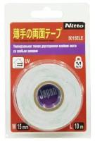 Лента Nitto 5015ELE-15MMX10M, 15 мм x 10 м