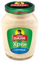 Хрен Дядя Ваня Столовый, 140 г